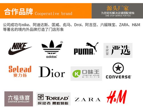 雅枫展柜 定制饰品精品展示柜，为服装服饰零售增添魅力